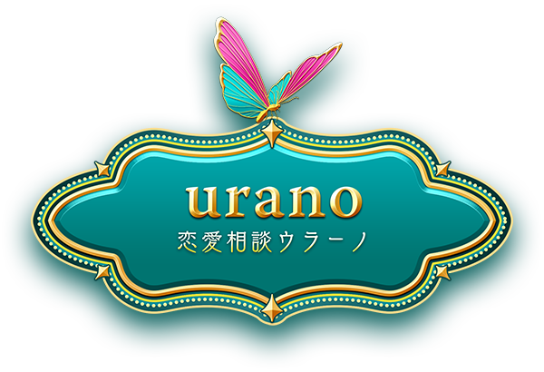 ウラーノ